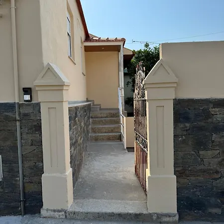 Дом отдыха Casa Carvalho Пезу-да-Регуа