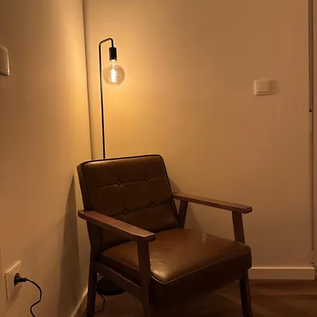 Casa Carvalho * Peso da Régua